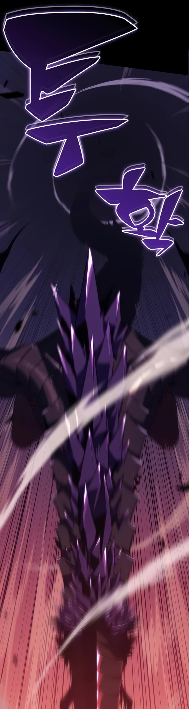 The Regressed Son of a Duke is an Assassin Chapter 11 page 30 - Chapter 11: The Strongest of the Demon Realm (1)