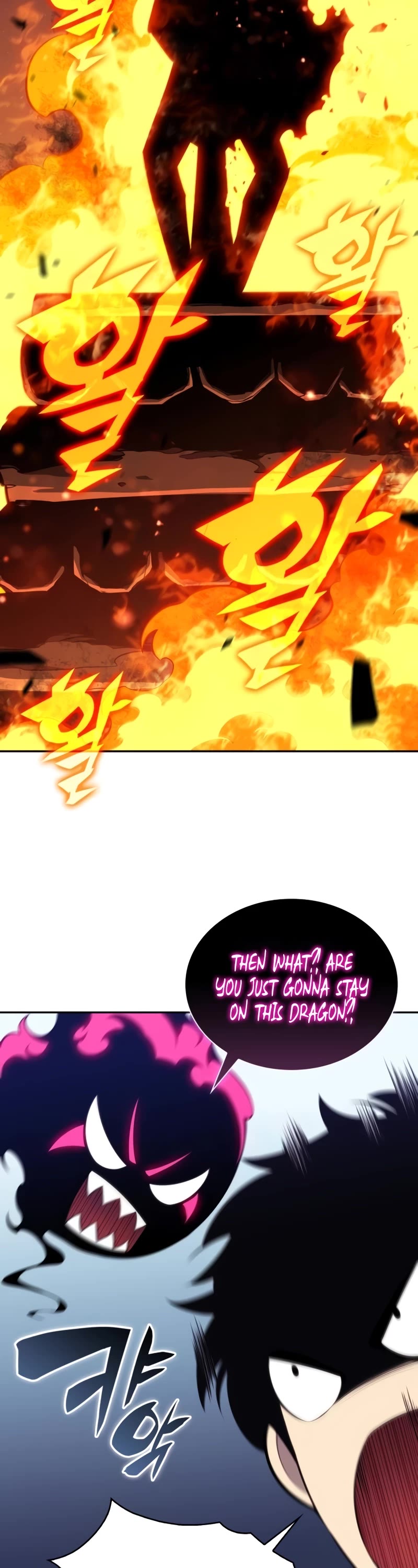 The Regressed Son of a Duke is an Assassin Chapter 11 page 46 - Chapter 11: The Strongest of the Demon Realm (1)