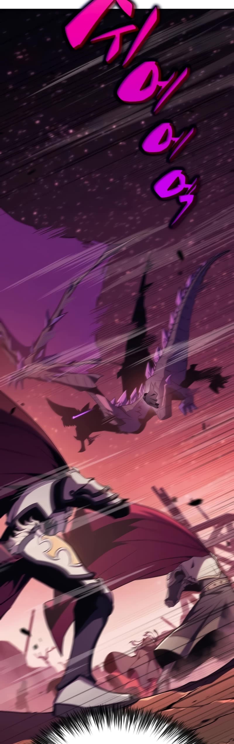 The Regressed Son of a Duke is an Assassin Chapter 11 page 5 - Chapter 11: The Strongest of the Demon Realm (1)