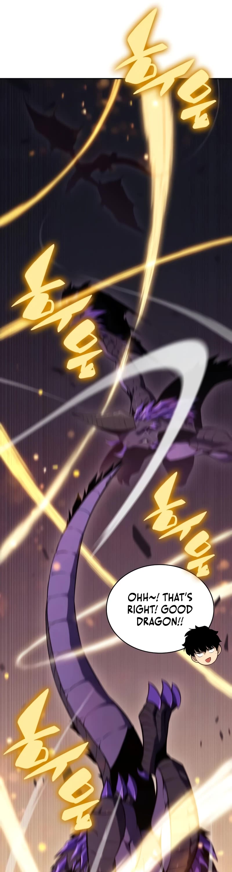 The Regressed Son of a Duke is an Assassin Chapter 11 page 53 - Chapter 11: The Strongest of the Demon Realm (1)