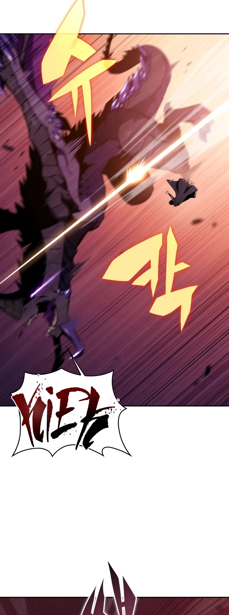 The Regressed Son of a Duke is an Assassin Chapter 11 page 56 - Chapter 11: The Strongest of the Demon Realm (1)