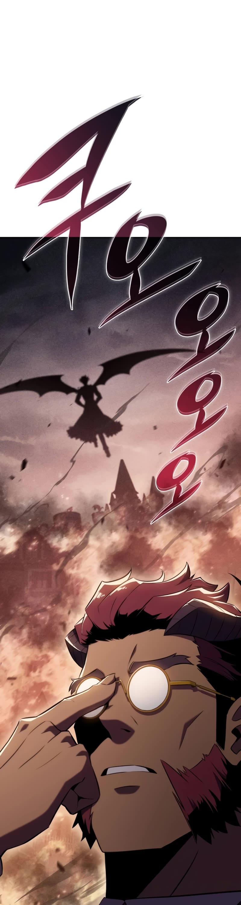The Regressed Son of a Duke is an Assassin Chapter 11 page 70 - Chapter 11: The Strongest of the Demon Realm (1)