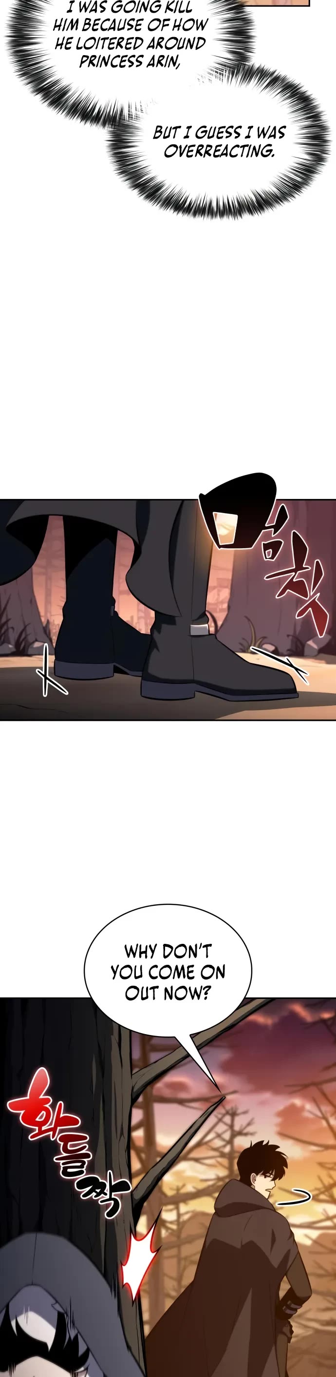 The Regressed Son of a Duke is an Assassin Chapter 110 page 39 - Chapter 110: Cooperation (1)