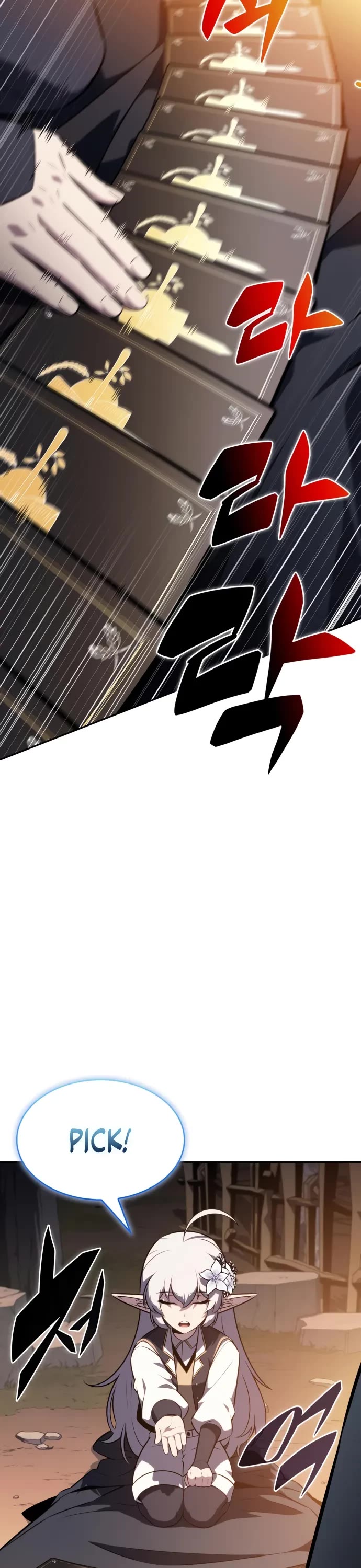 The Regressed Son of a Duke is an Assassin Chapter 110 page 43 - Chapter 110: Cooperation (1)