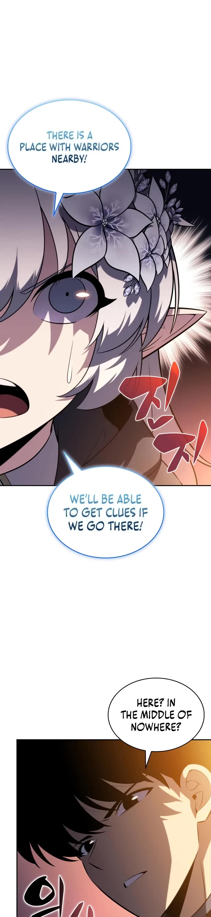 The Regressed Son of a Duke is an Assassin Chapter 110 page 48 - Chapter 110: Cooperation (1)