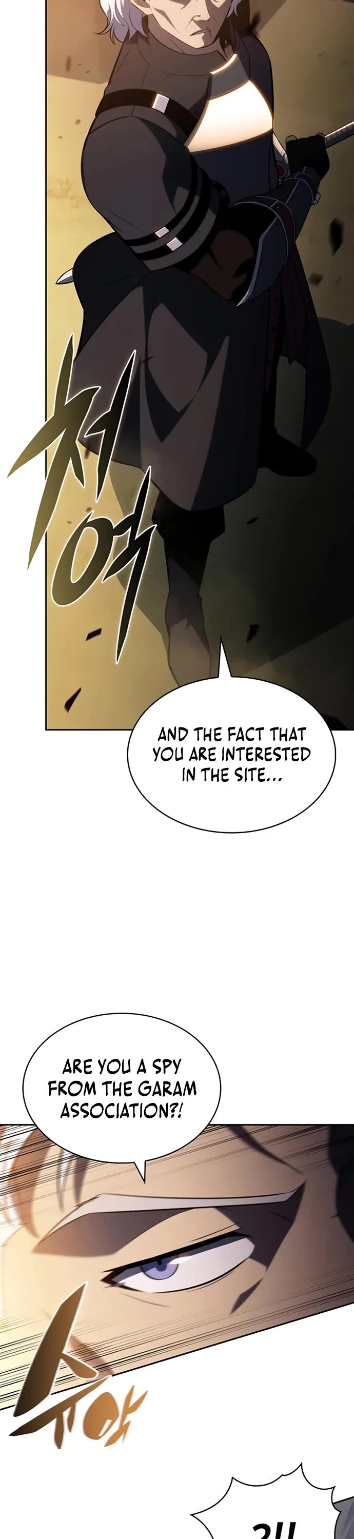 The Regressed Son of a Duke is an Assassin Chapter 111 page 16 - Chapter 111: Cooperation (2)