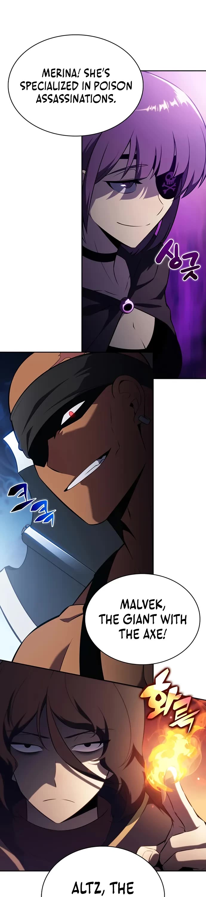 The Regressed Son of a Duke is an Assassin Chapter 111 page 32 - Chapter 111: Cooperation (2)