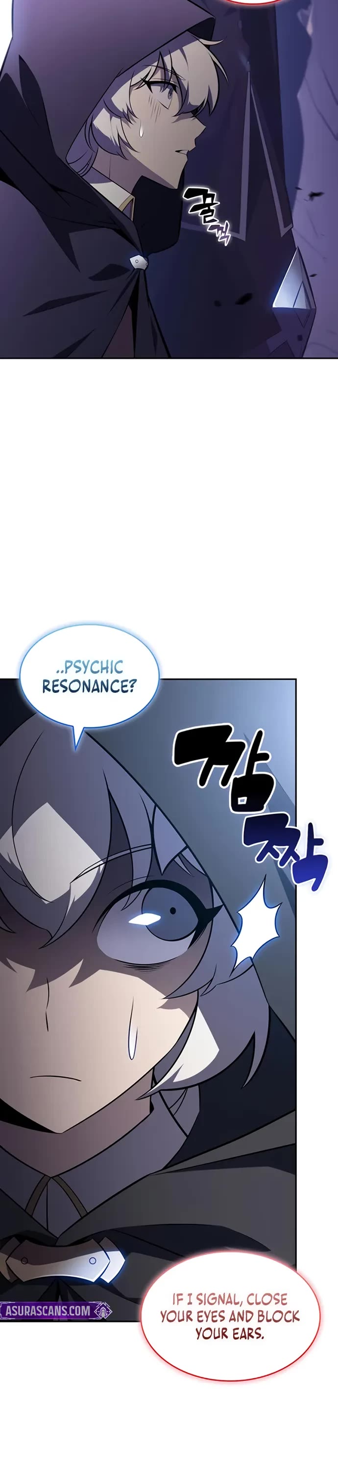 The Regressed Son of a Duke is an Assassin Chapter 111 page 39 - Chapter 111: Cooperation (2)