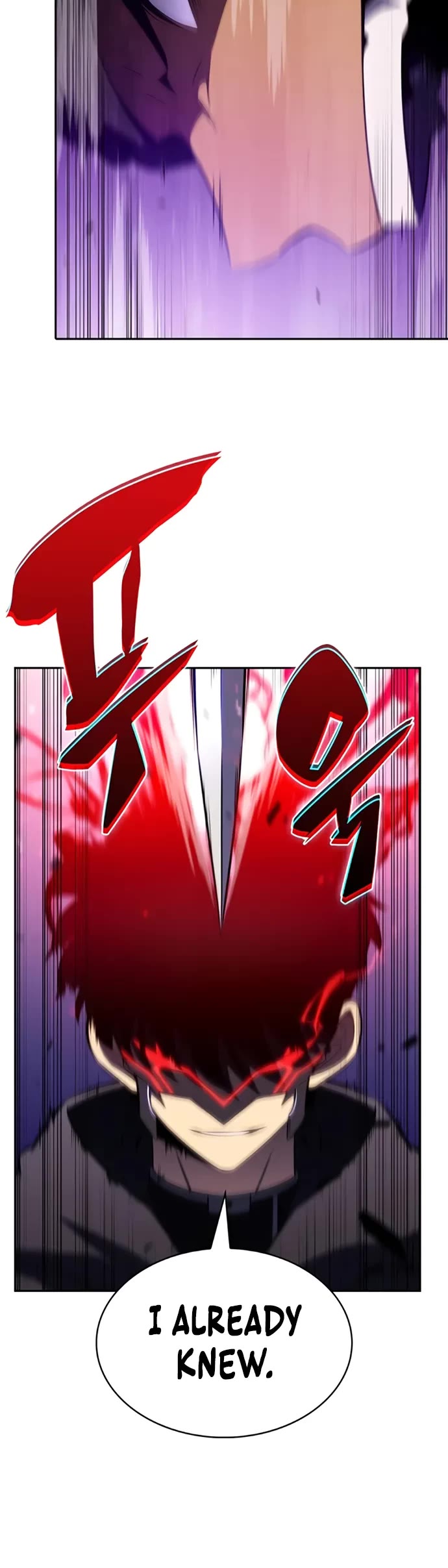 The Regressed Son of a Duke is an Assassin Chapter 111 page 46 - Chapter 111: Cooperation (2)