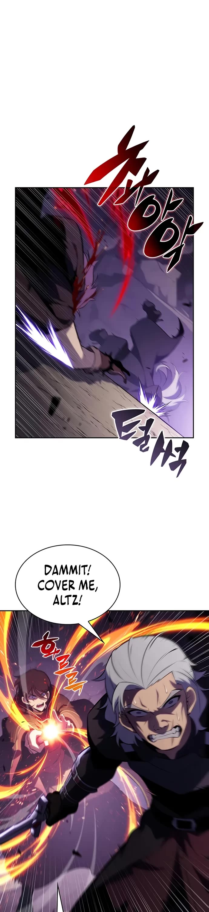 The Regressed Son of a Duke is an Assassin Chapter 111 page 54 - Chapter 111: Cooperation (2)