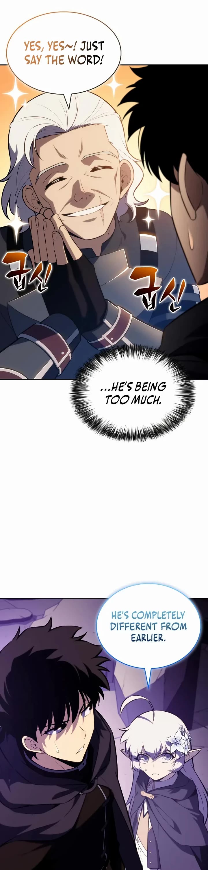 The Regressed Son of a Duke is an Assassin Chapter 112 page 11 - Chapter 112: Romar Site (1)