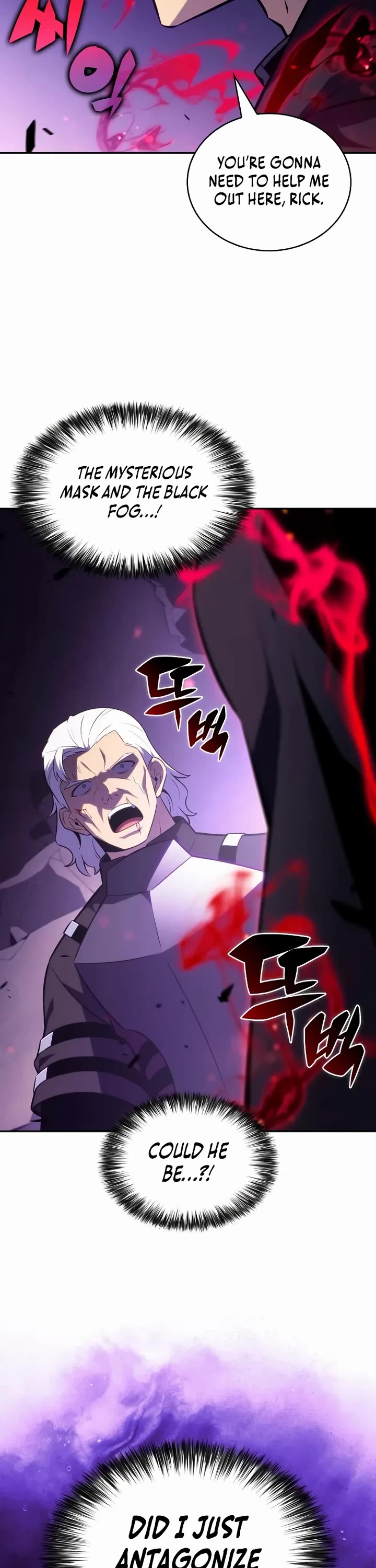 The Regressed Son of a Duke is an Assassin Chapter 112 page 2 - Chapter 112: Romar Site (1)