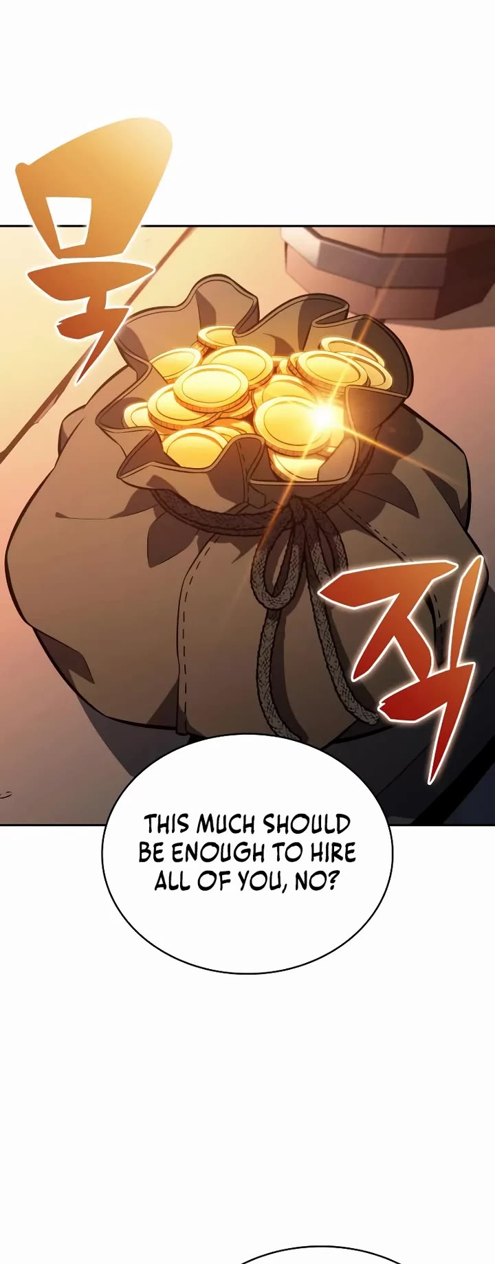 The Regressed Son of a Duke is an Assassin Chapter 112 page 23 - Chapter 112: Romar Site (1)