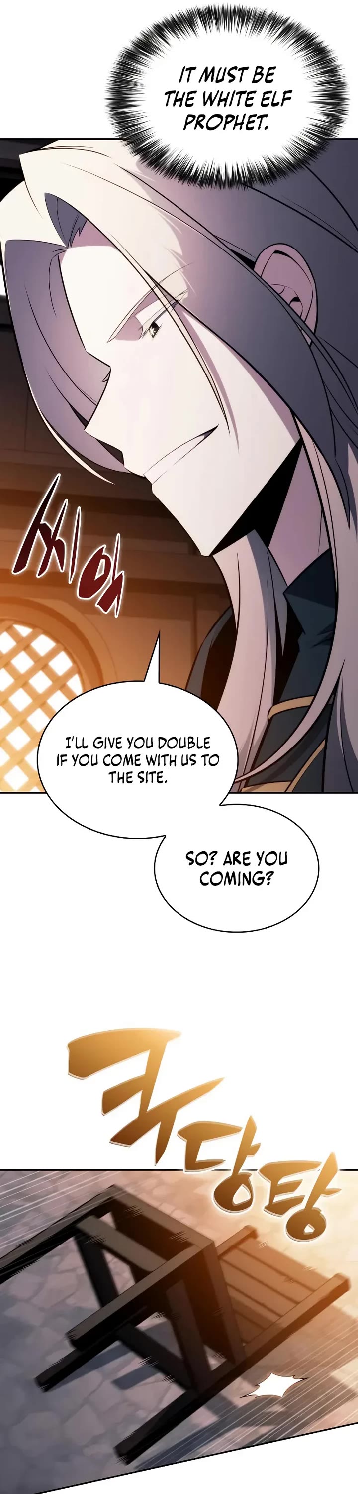 The Regressed Son of a Duke is an Assassin Chapter 112 page 25 - Chapter 112: Romar Site (1)