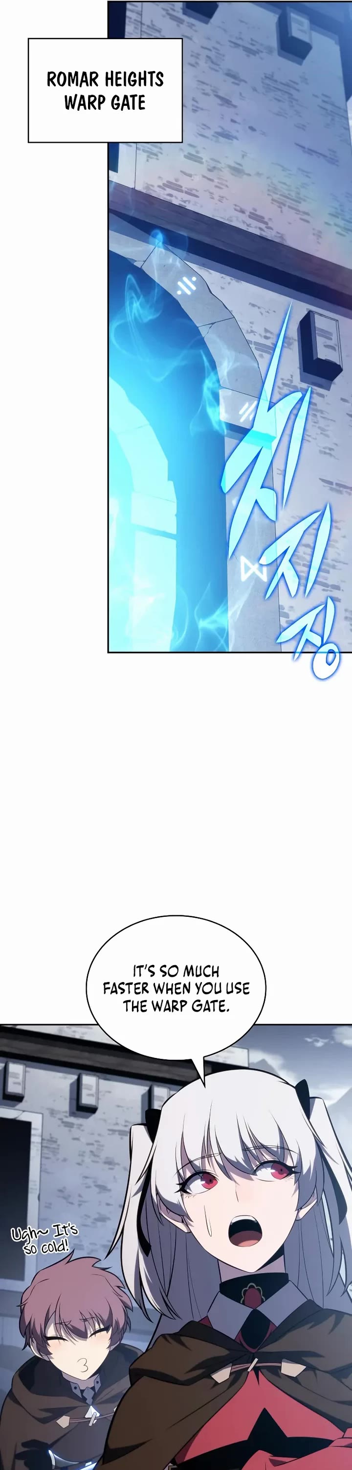The Regressed Son of a Duke is an Assassin Chapter 112 page 29 - Chapter 112: Romar Site (1)