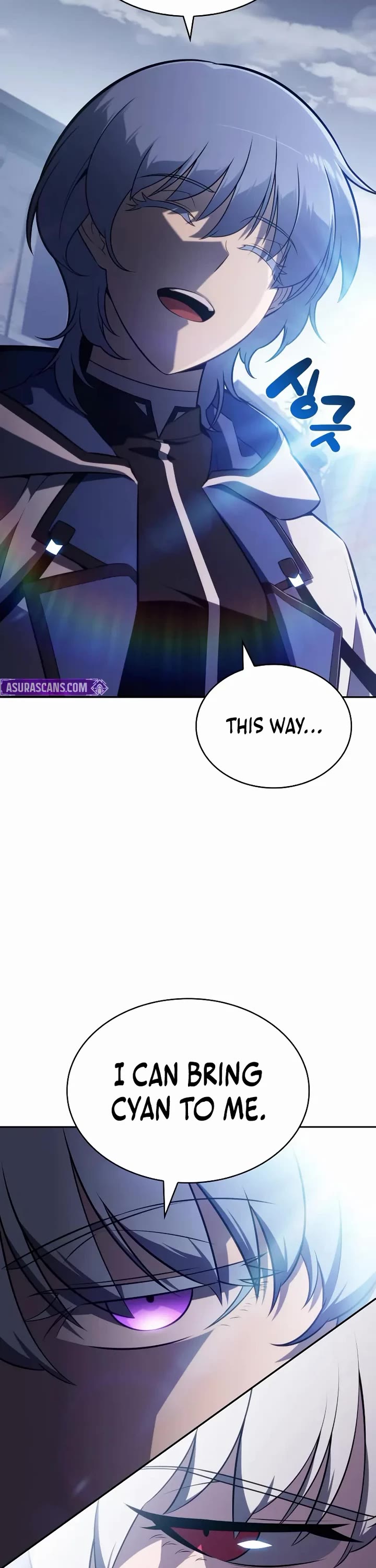 The Regressed Son of a Duke is an Assassin Chapter 112 page 31 - Chapter 112: Romar Site (1)