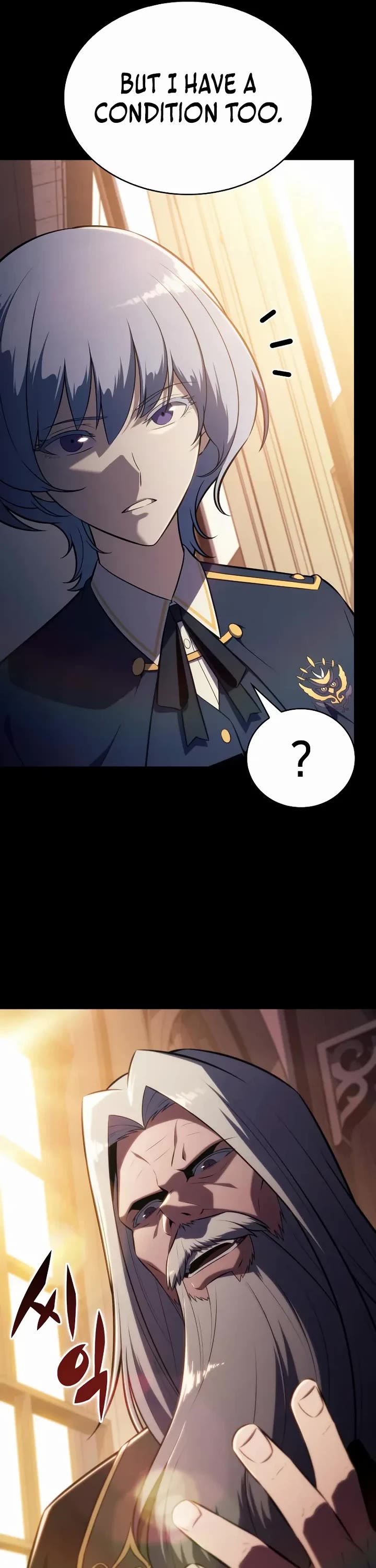The Regressed Son of a Duke is an Assassin Chapter 112 page 39 - Chapter 112: Romar Site (1)