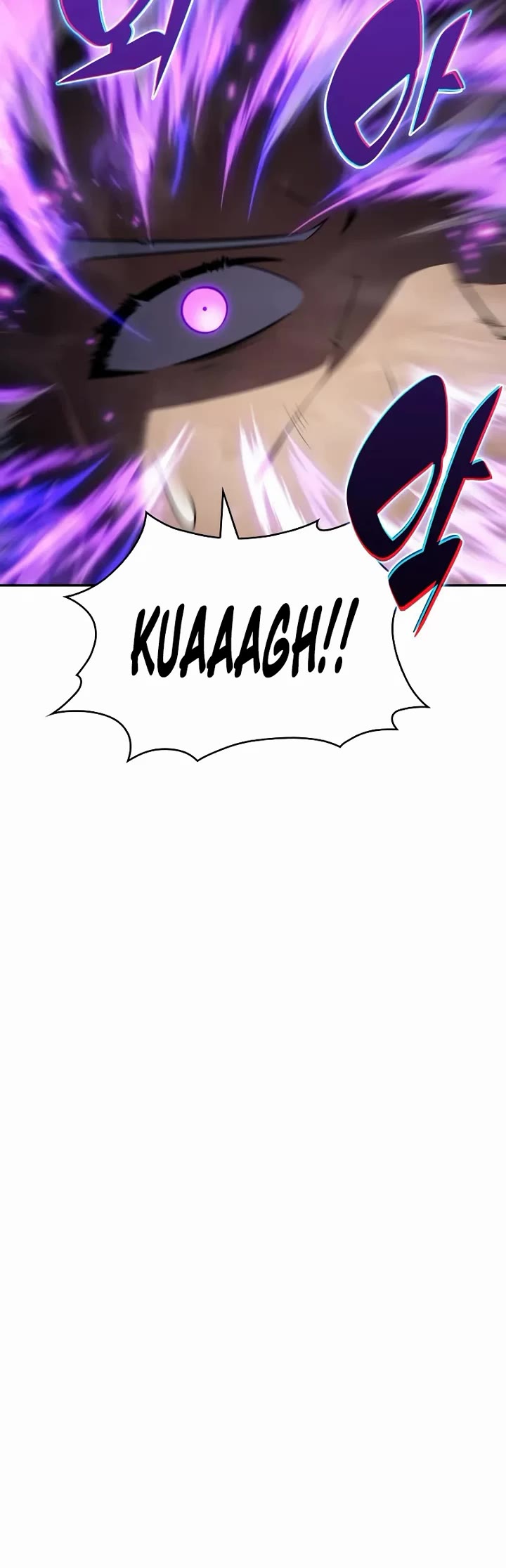 The Regressed Son of a Duke is an Assassin Chapter 112 page 4 - Chapter 112: Romar Site (1)