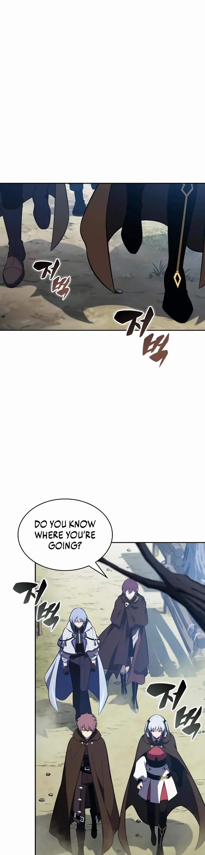 The Regressed Son of a Duke is an Assassin Chapter 112 page 44 - Chapter 112: Romar Site (1)