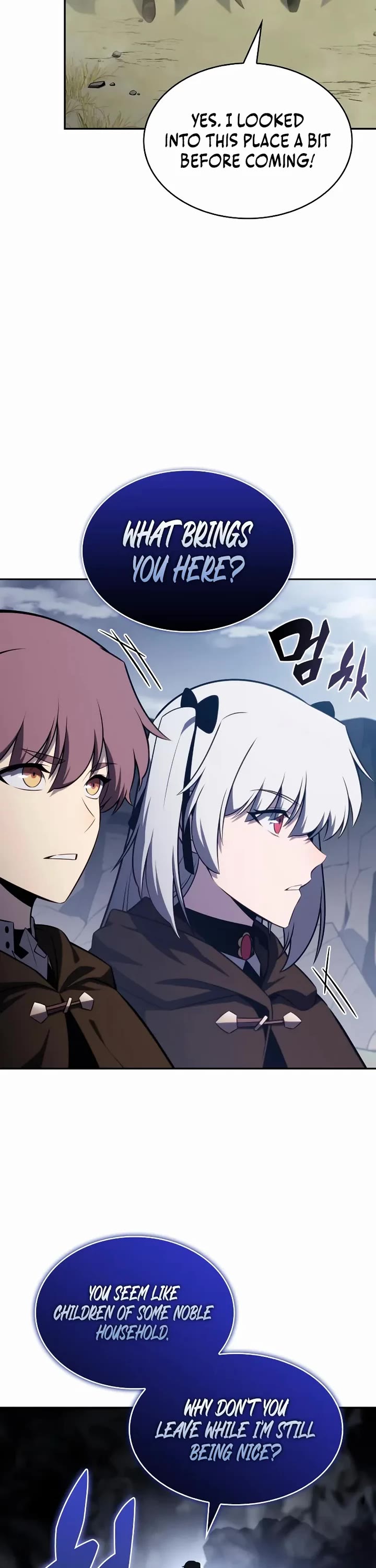The Regressed Son of a Duke is an Assassin Chapter 112 page 45 - Chapter 112: Romar Site (1)