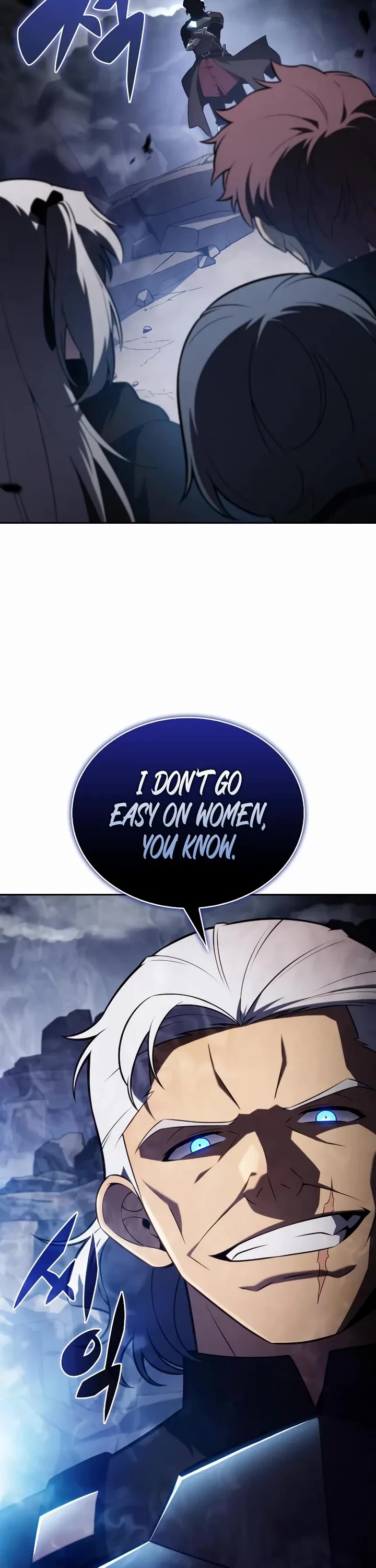 The Regressed Son of a Duke is an Assassin Chapter 112 page 46 - Chapter 112: Romar Site (1)