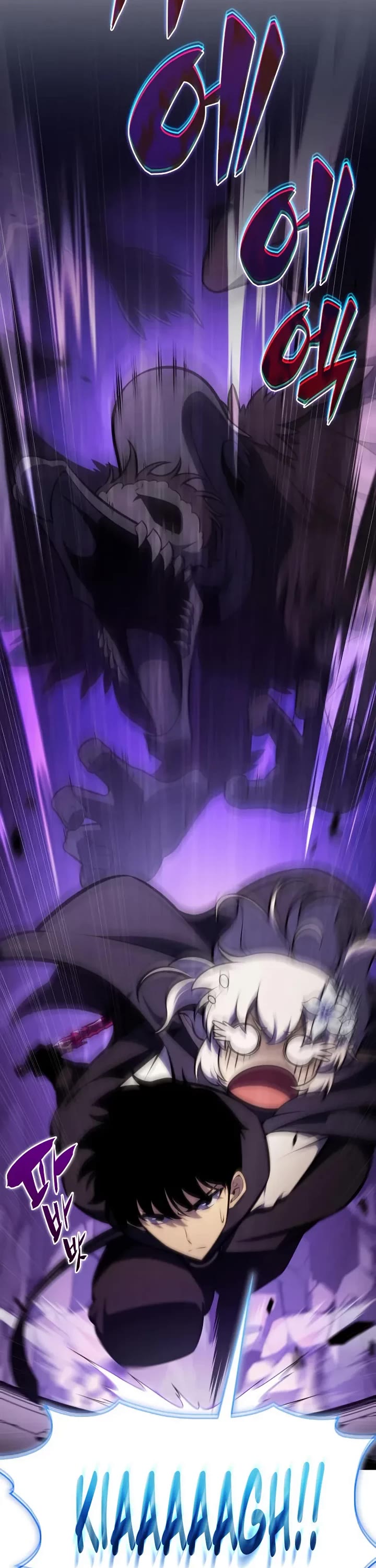The Regressed Son of a Duke is an Assassin Chapter 112 page 55 - Chapter 112: Romar Site (1)