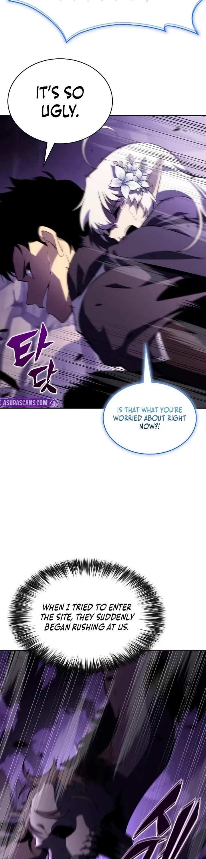 The Regressed Son of a Duke is an Assassin Chapter 112 page 56 - Chapter 112: Romar Site (1)