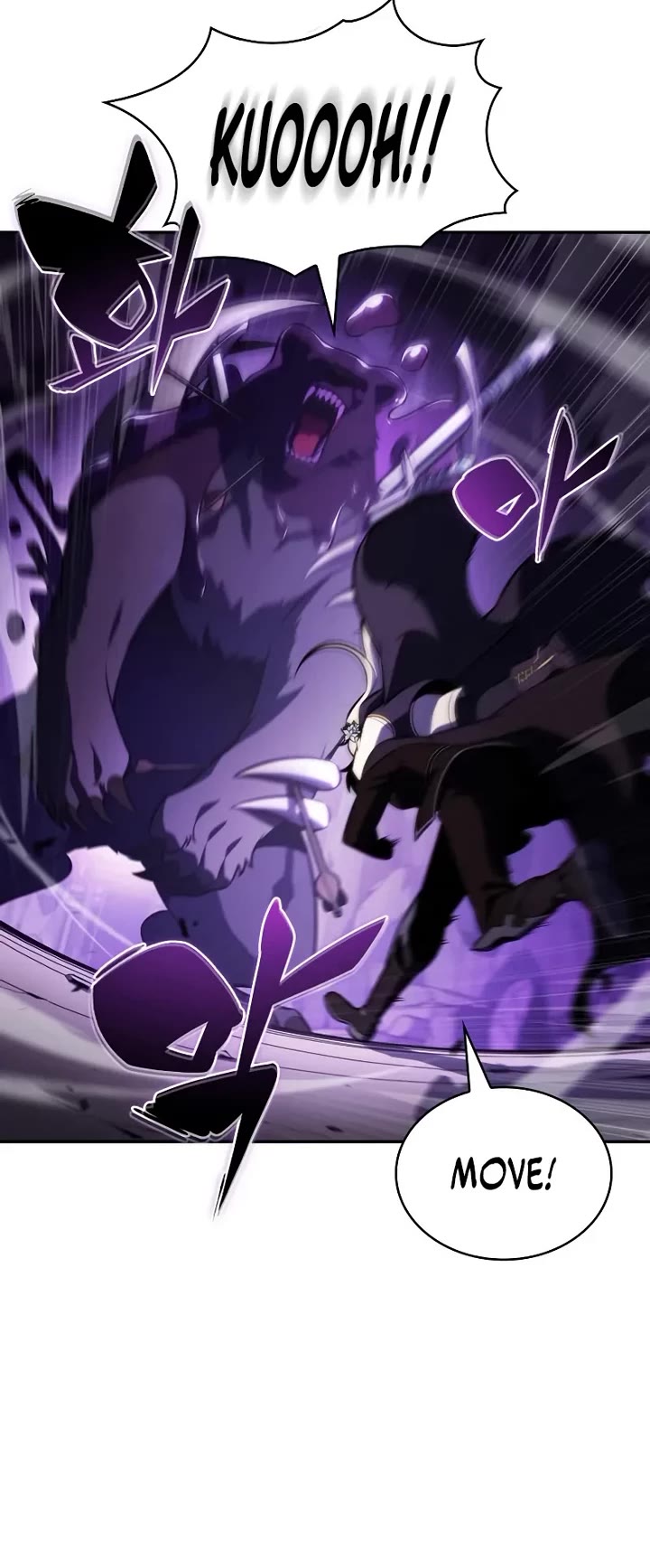 The Regressed Son of a Duke is an Assassin Chapter 112 page 58 - Chapter 112: Romar Site (1)