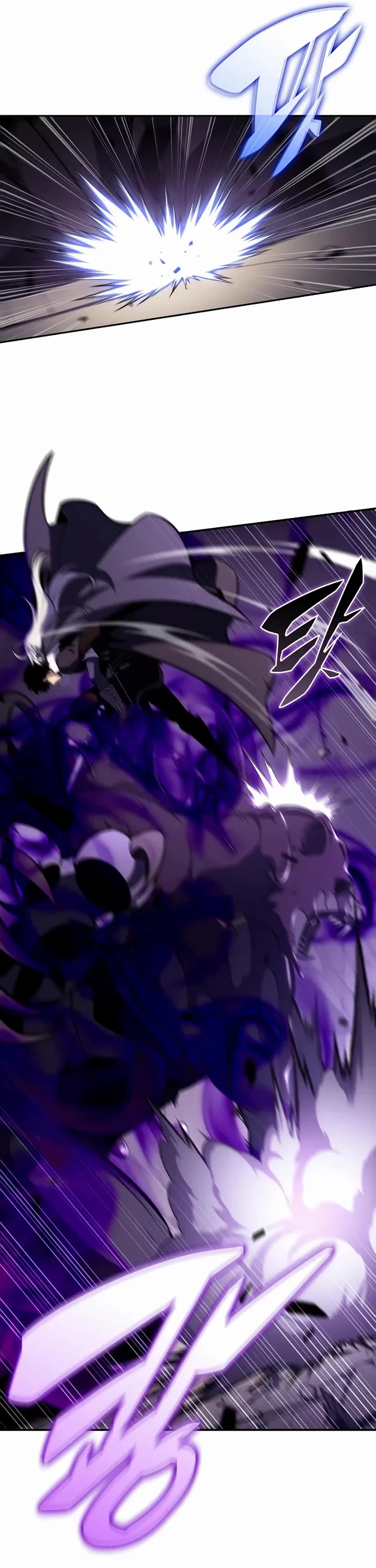 The Regressed Son of a Duke is an Assassin Chapter 112 page 59 - Chapter 112: Romar Site (1)