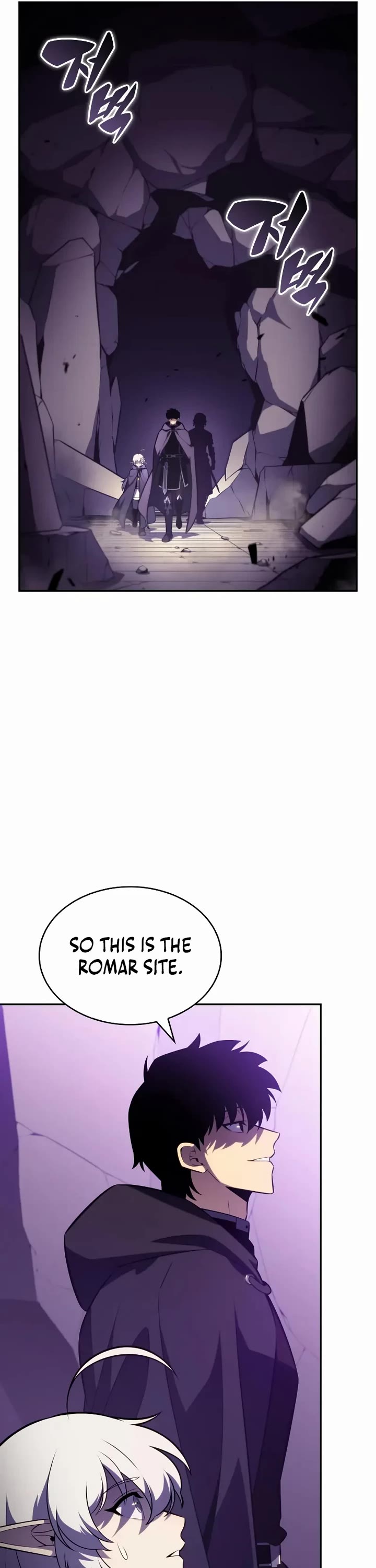 The Regressed Son of a Duke is an Assassin Chapter 112 page 6 - Chapter 112: Romar Site (1)