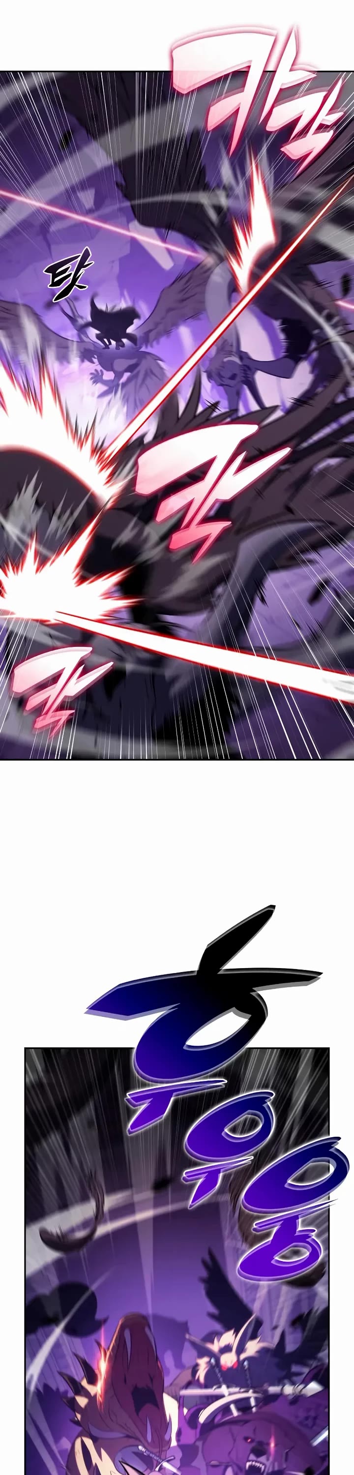 The Regressed Son of a Duke is an Assassin Chapter 112 page 60 - Chapter 112: Romar Site (1)