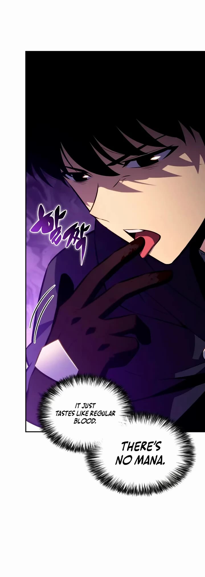 The Regressed Son of a Duke is an Assassin Chapter 113 page 10 - Chapter 113: Romar Site (2)