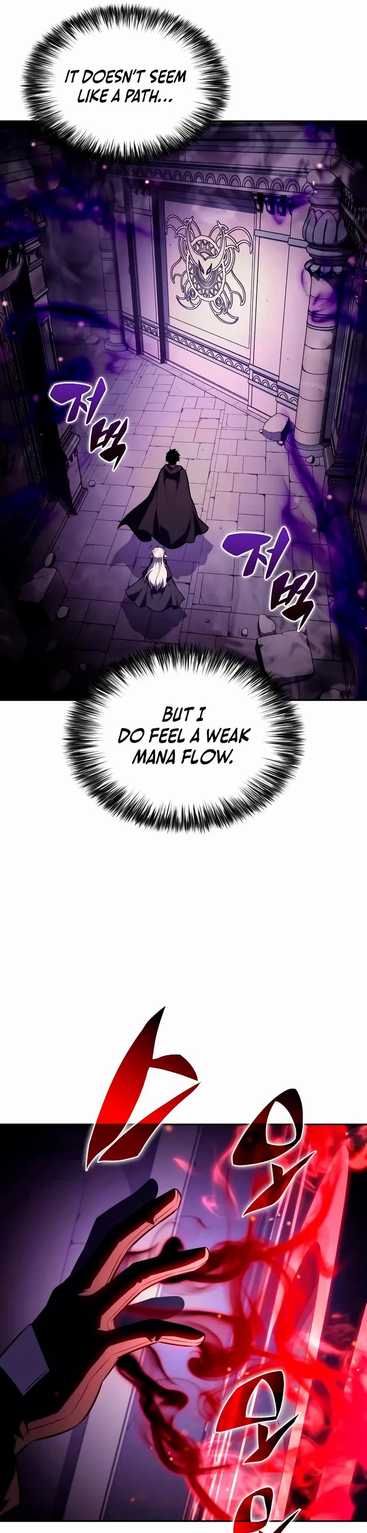 The Regressed Son of a Duke is an Assassin Chapter 113 page 15 - Chapter 113: Romar Site (2)