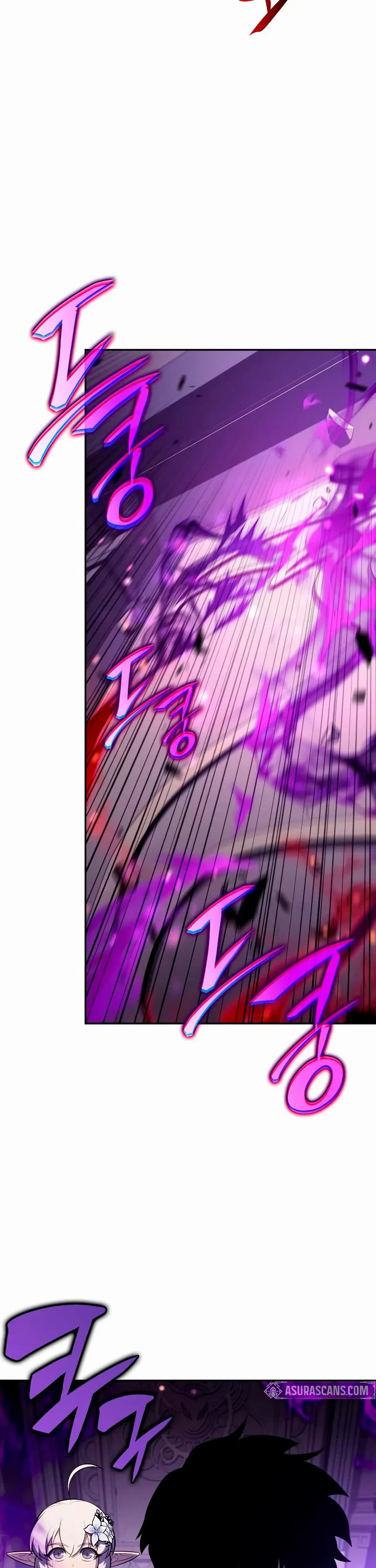 The Regressed Son of a Duke is an Assassin Chapter 113 page 16 - Chapter 113: Romar Site (2)