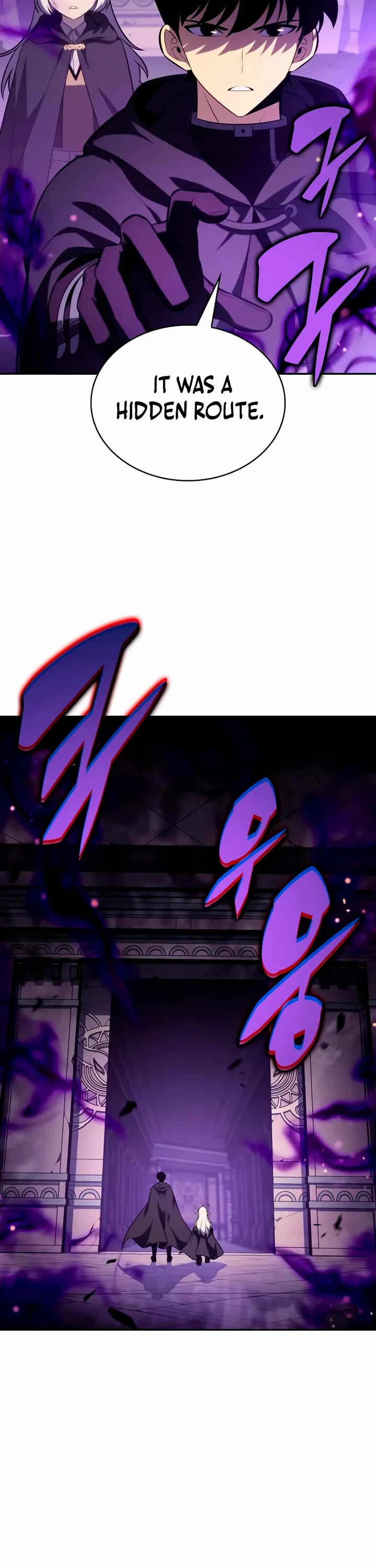 The Regressed Son of a Duke is an Assassin Chapter 113 page 17 - Chapter 113: Romar Site (2)