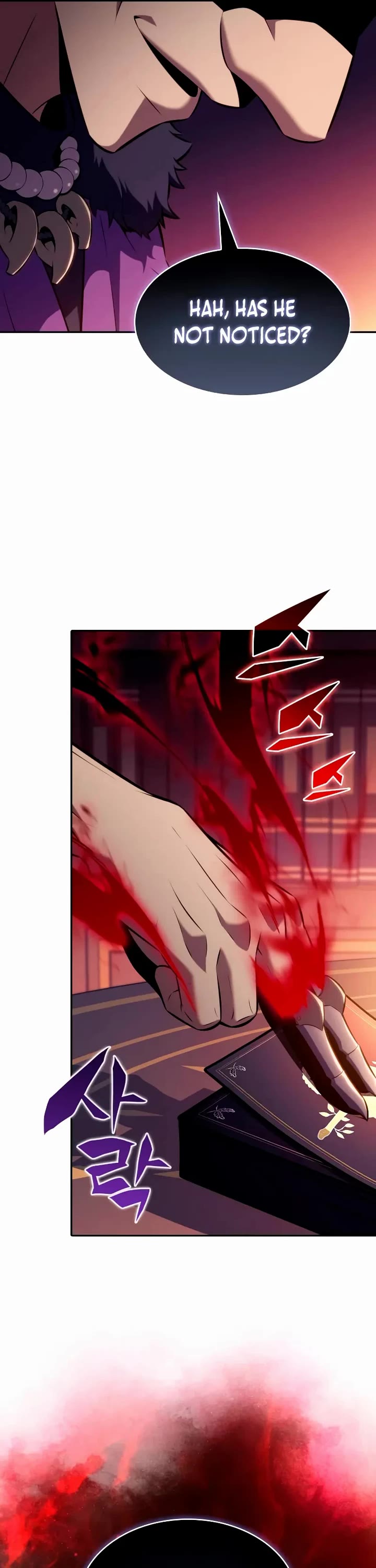 The Regressed Son of a Duke is an Assassin Chapter 113 page 20 - Chapter 113: Romar Site (2)