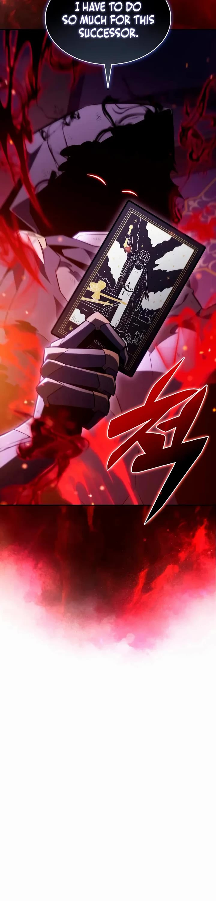 The Regressed Son of a Duke is an Assassin Chapter 113 page 21 - Chapter 113: Romar Site (2)