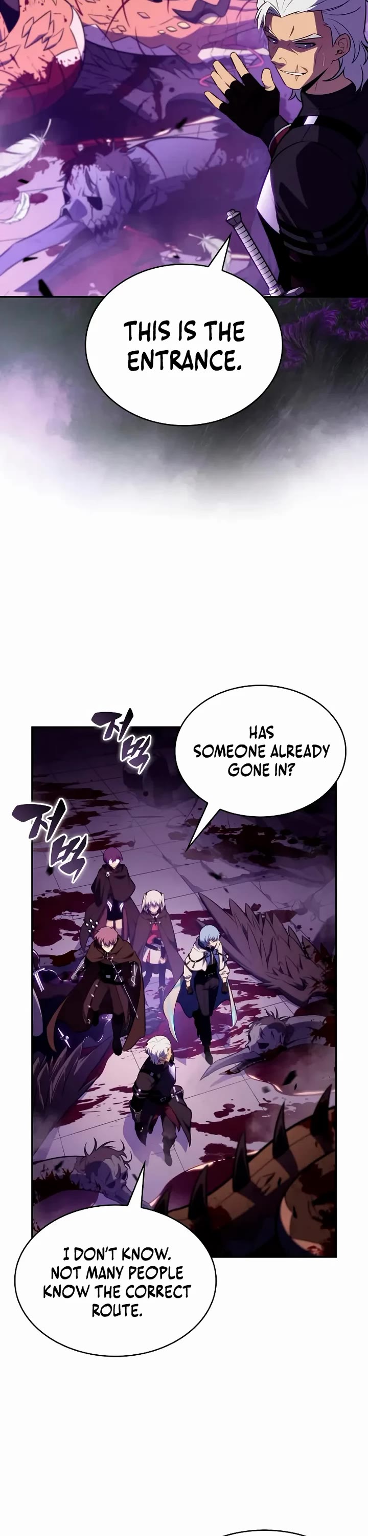 The Regressed Son of a Duke is an Assassin Chapter 113 page 27 - Chapter 113: Romar Site (2)