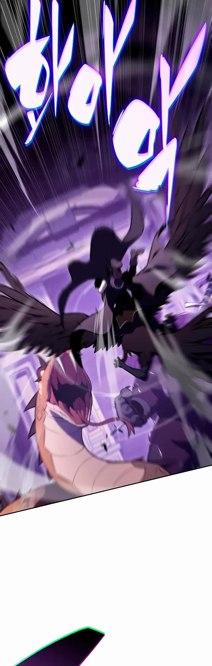 The Regressed Son of a Duke is an Assassin Chapter 113 page 4 - Chapter 113: Romar Site (2)