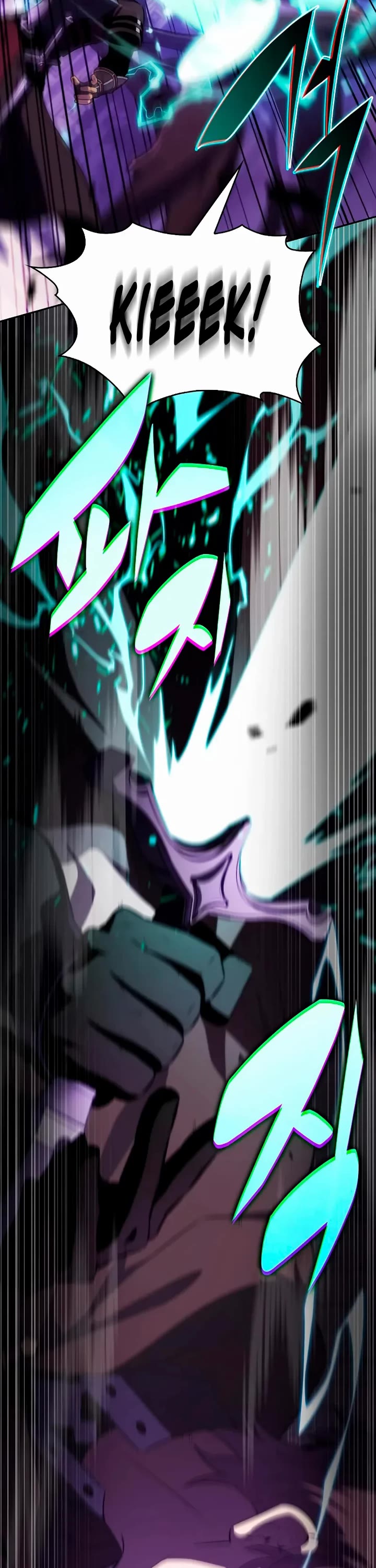The Regressed Son of a Duke is an Assassin Chapter 113 page 45 - Chapter 113: Romar Site (2)