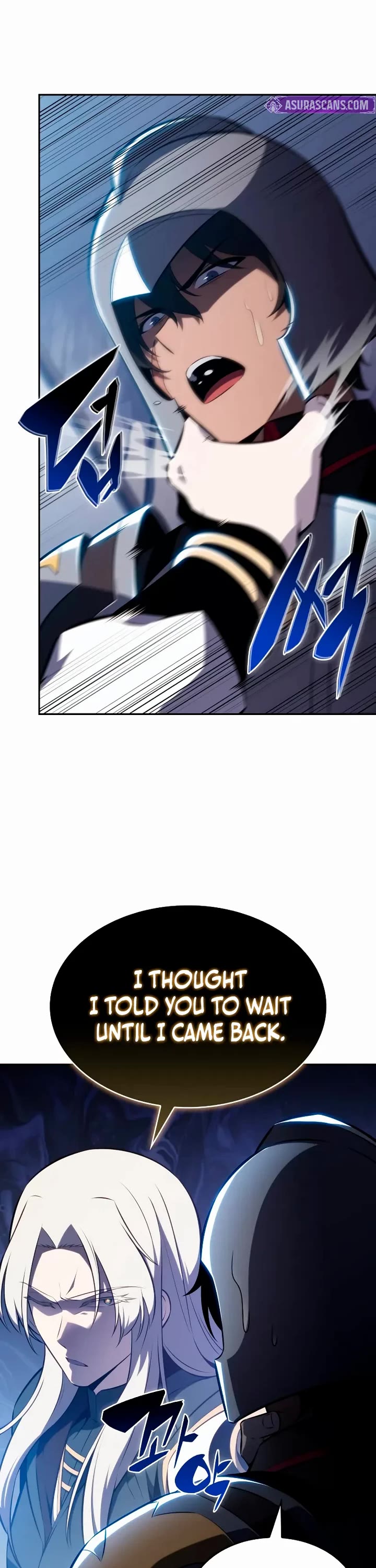 The Regressed Son of a Duke is an Assassin Chapter 113 page 53 - Chapter 113: Romar Site (2)