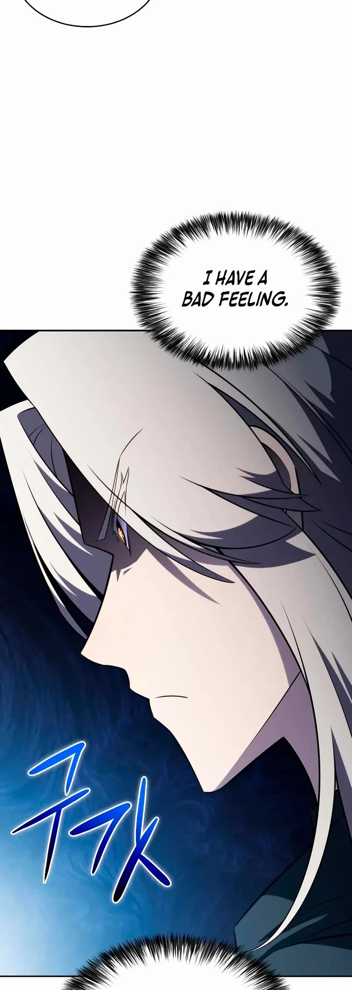 The Regressed Son of a Duke is an Assassin Chapter 113 page 56 - Chapter 113: Romar Site (2)