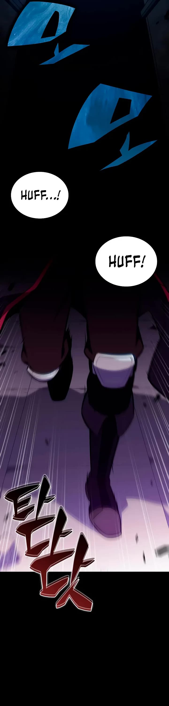 The Regressed Son of a Duke is an Assassin Chapter 113 page 58 - Chapter 113: Romar Site (2)