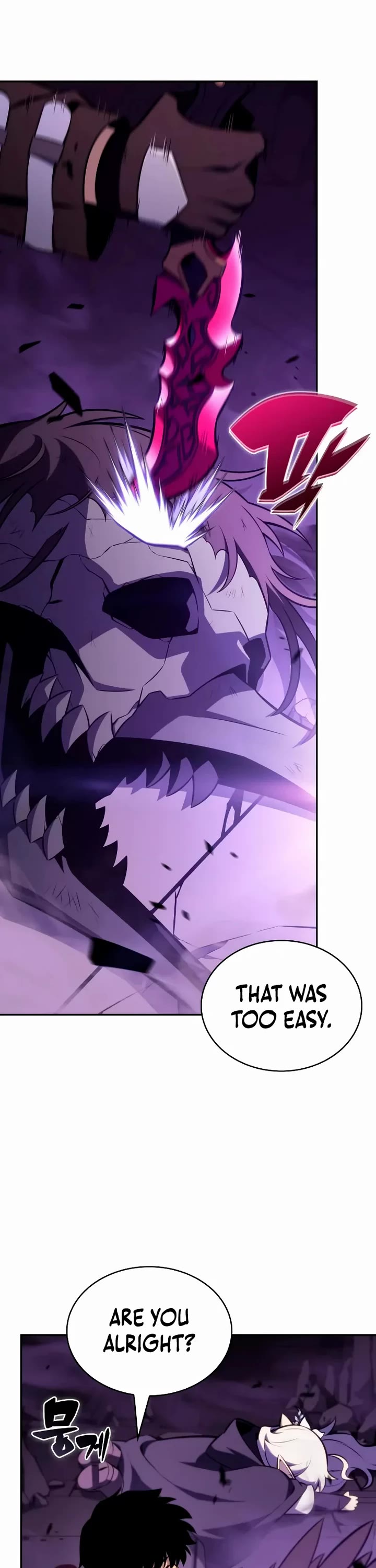 The Regressed Son of a Duke is an Assassin Chapter 113 page 6 - Chapter 113: Romar Site (2)