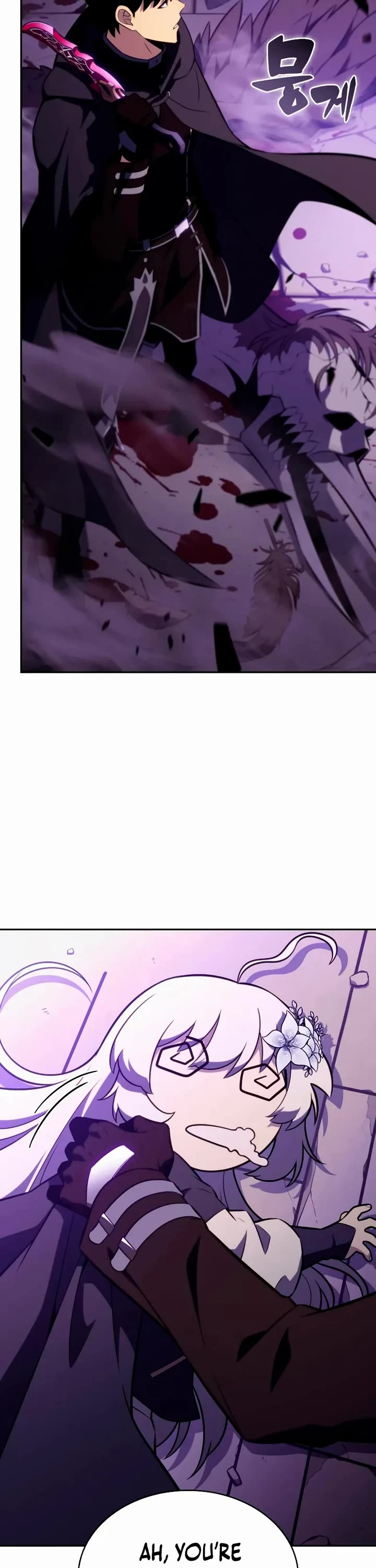 The Regressed Son of a Duke is an Assassin Chapter 113 page 7 - Chapter 113: Romar Site (2)