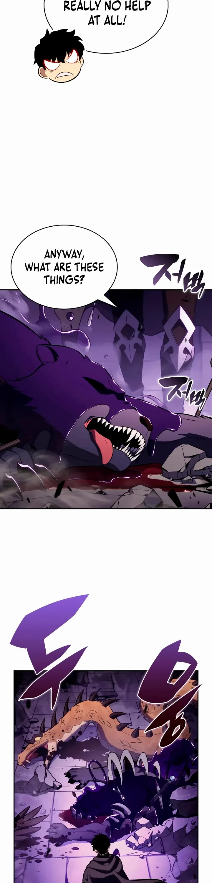 The Regressed Son of a Duke is an Assassin Chapter 113 page 8 - Chapter 113: Romar Site (2)
