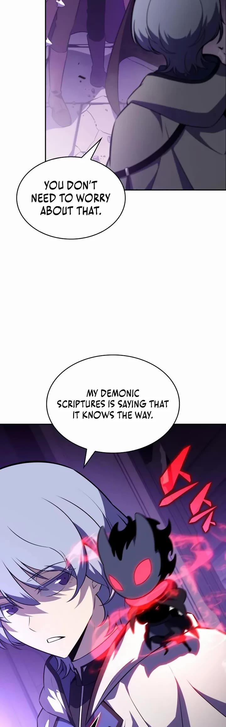 The Regressed Son of a Duke is an Assassin Chapter 114 page 14 - Chapter 114: Romar Site (3)