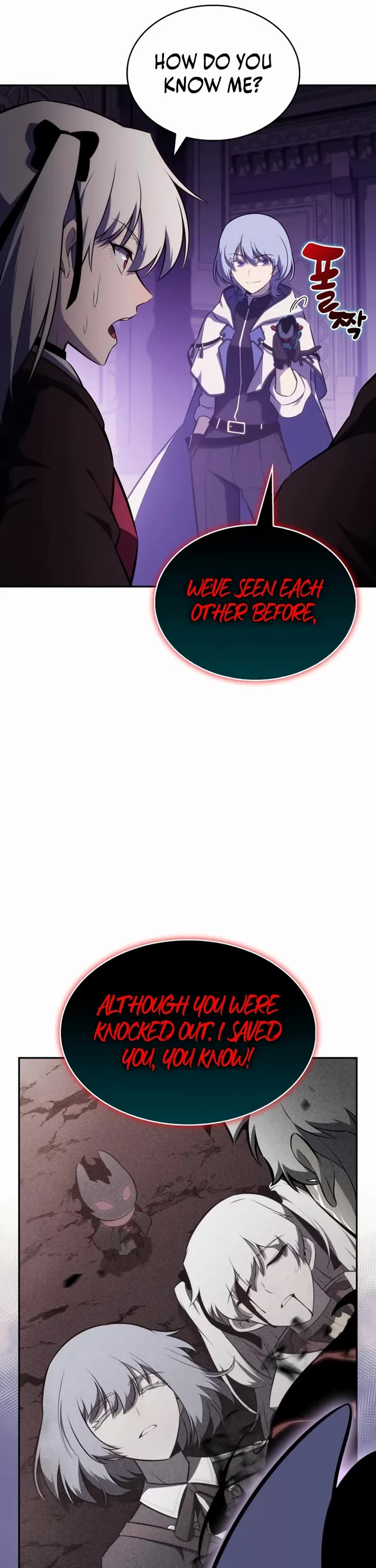The Regressed Son of a Duke is an Assassin Chapter 114 page 16 - Chapter 114: Romar Site (3)