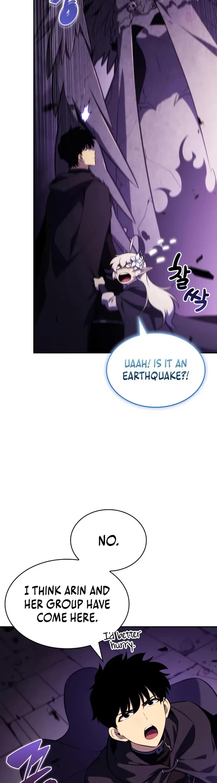 The Regressed Son of a Duke is an Assassin Chapter 114 page 24 - Chapter 114: Romar Site (3)