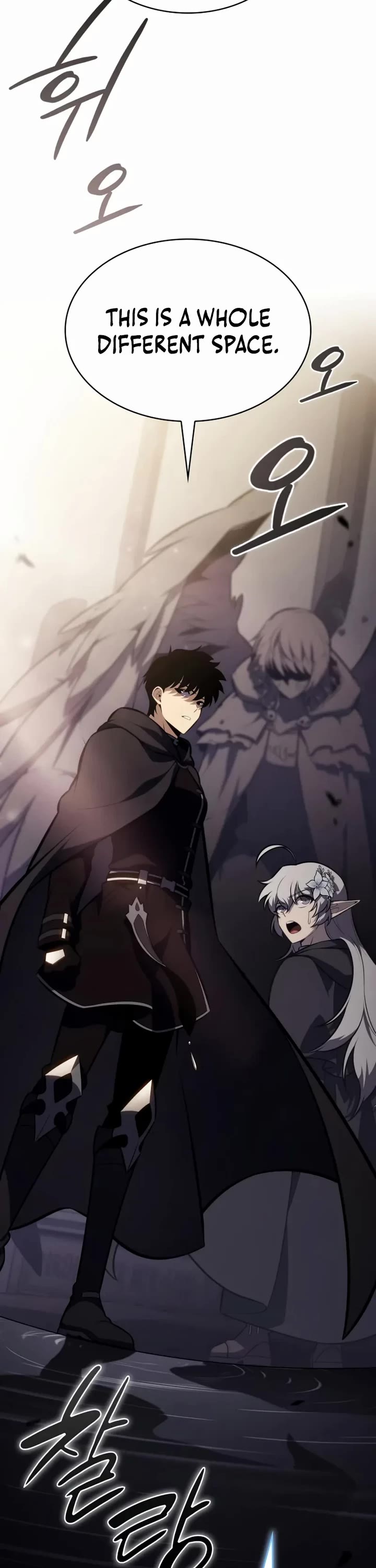The Regressed Son of a Duke is an Assassin Chapter 114 page 30 - Chapter 114: Romar Site (3)